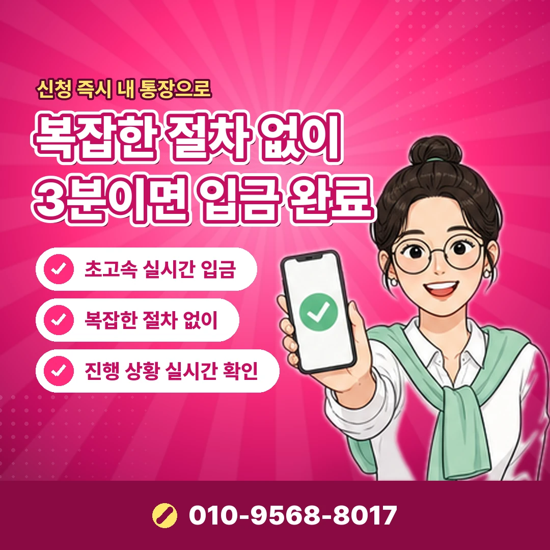 원스토어 결제 주의점 오케이티켓